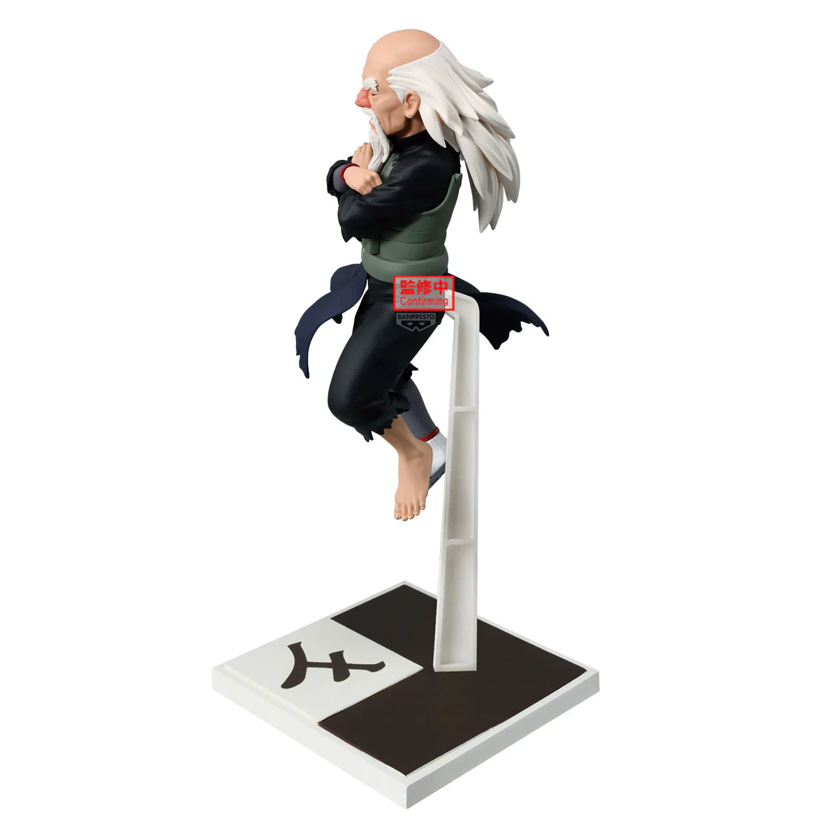[Pre-order] Banpresto "Naruto Shippuden" Five Kage Reunited Figures - Onoki